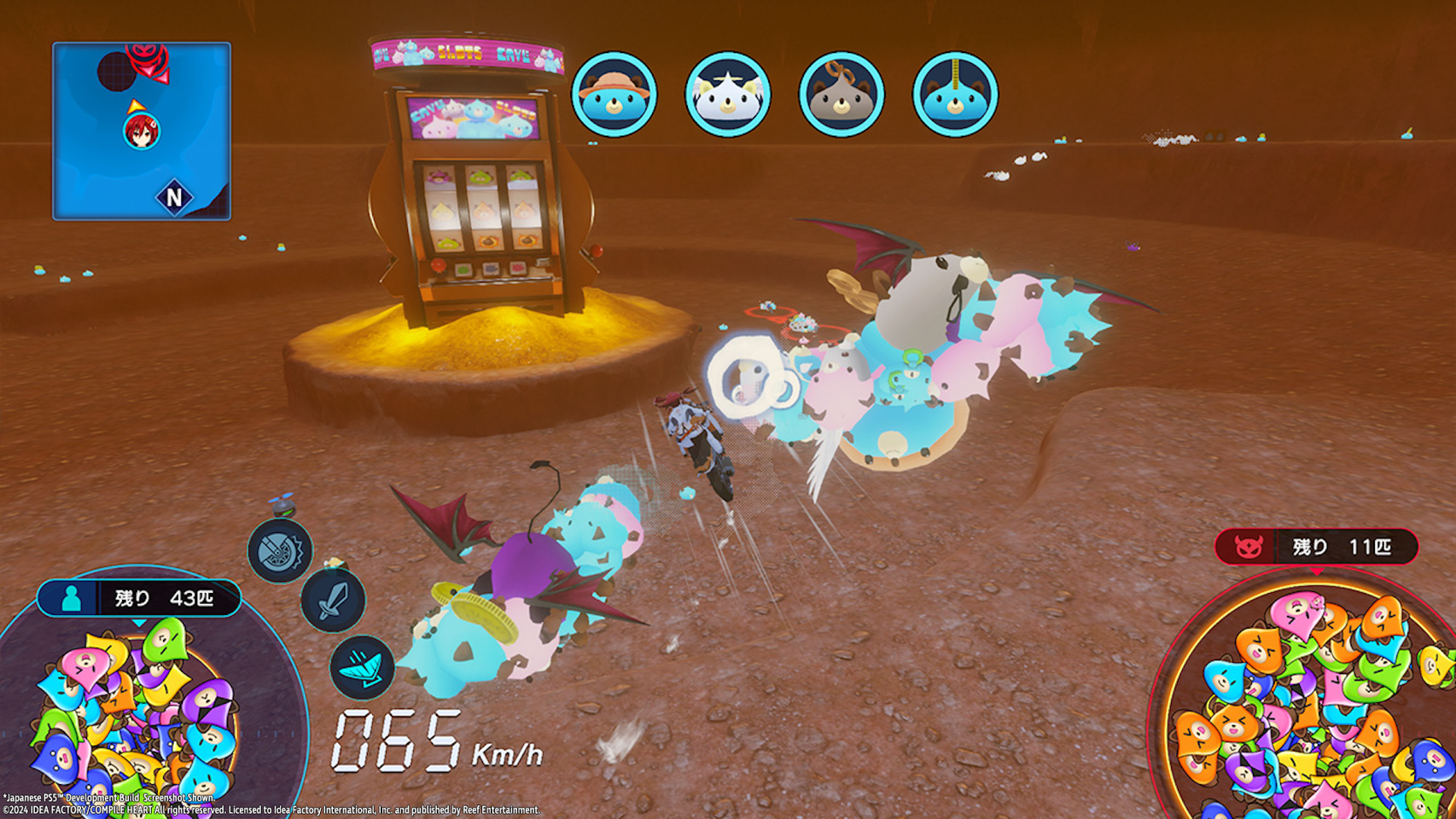 Neptunia Riders VS Dogoos- PlayStation 5