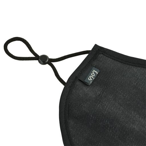 Máscara facial higiênica reutilizável Lois Denim