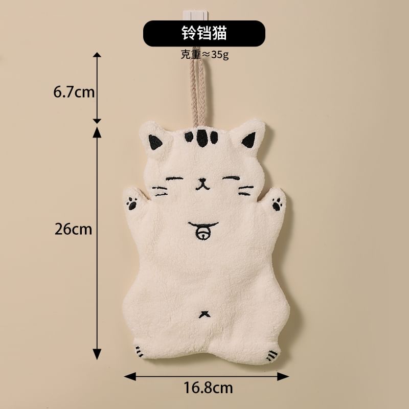 Chimi Chimi - Kat Koraal Fleece Handdoek (Diverse Ontwerpen) / Set