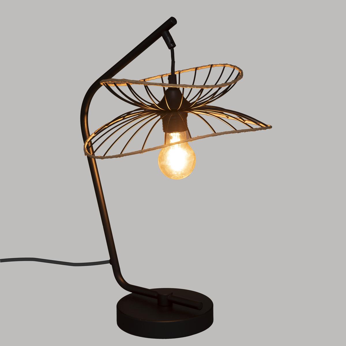 LAMPE ARC ALARA NOIR H.50CM