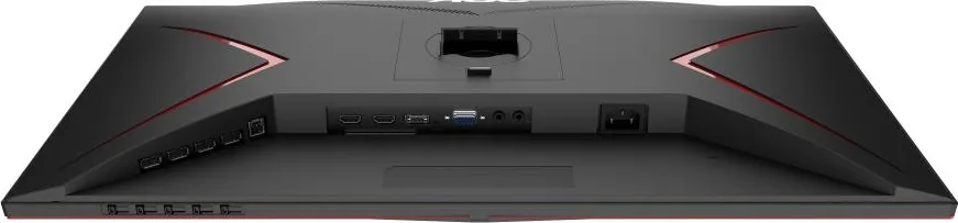 AOC Gaming Q27G2U/BK Écrans gaming