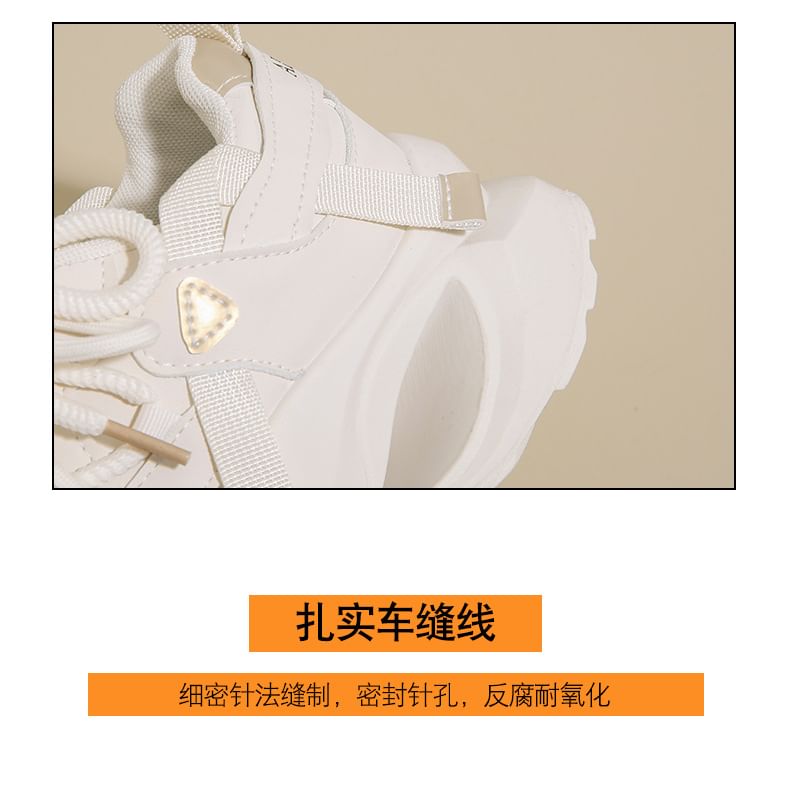 FRAISO - Platform Paneel Sneakers