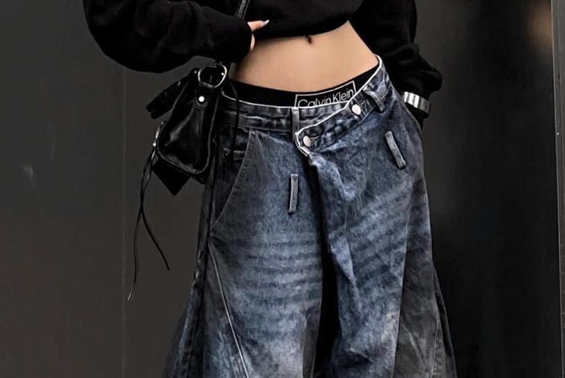 Coline - Lage taille gewassen wijde jeans
