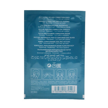 Thalgo Adesivos oculares profissionais para correção de rugas Hyalu-Procollagene 8x2patchs