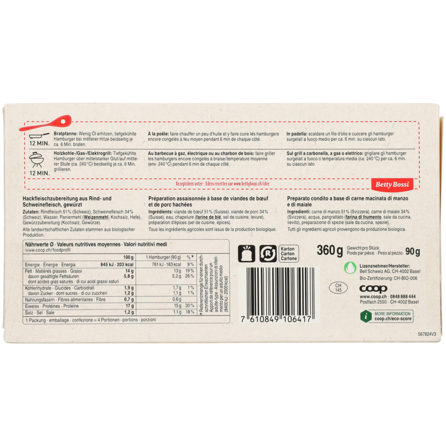 Naturaplan Bio Hamburger Rind & Schwein 4x90g