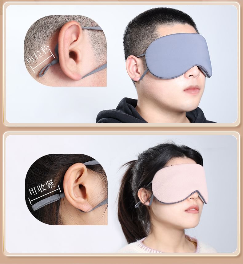 Puremantis - Eenvoudig slaapmasker voor de ogen