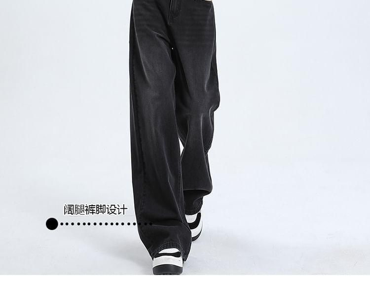 Happy Bird - Low Rise Wide Leg Jeans (verschillende ontwerpen)