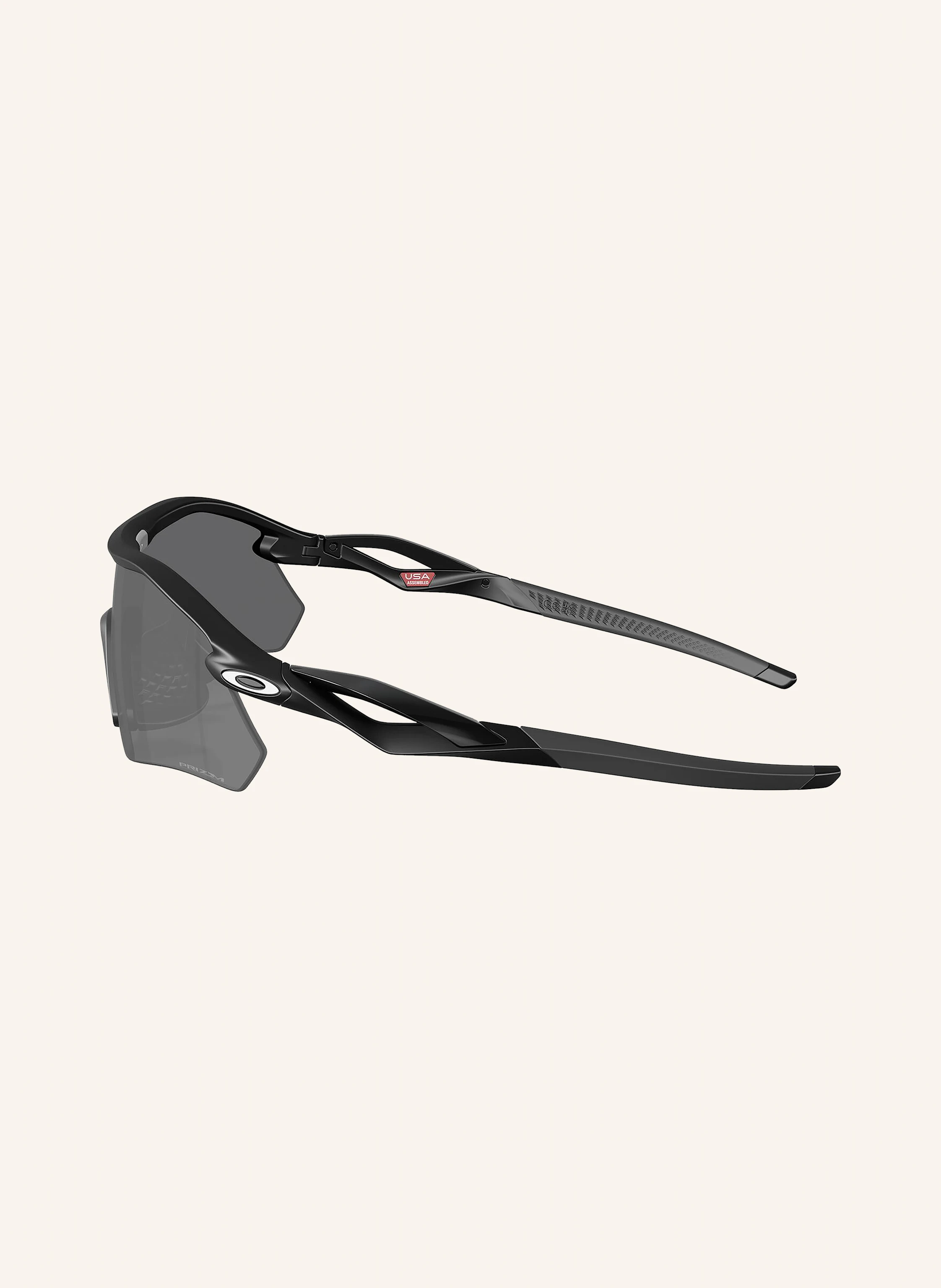 OAKLEY Sonnenbrille OO9495D