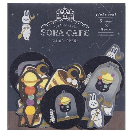 MDS - SORA CAFÉ Stickerset (Middernacht)