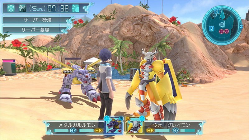 Digimon World: Next Order (Import)- Nintendo Switch