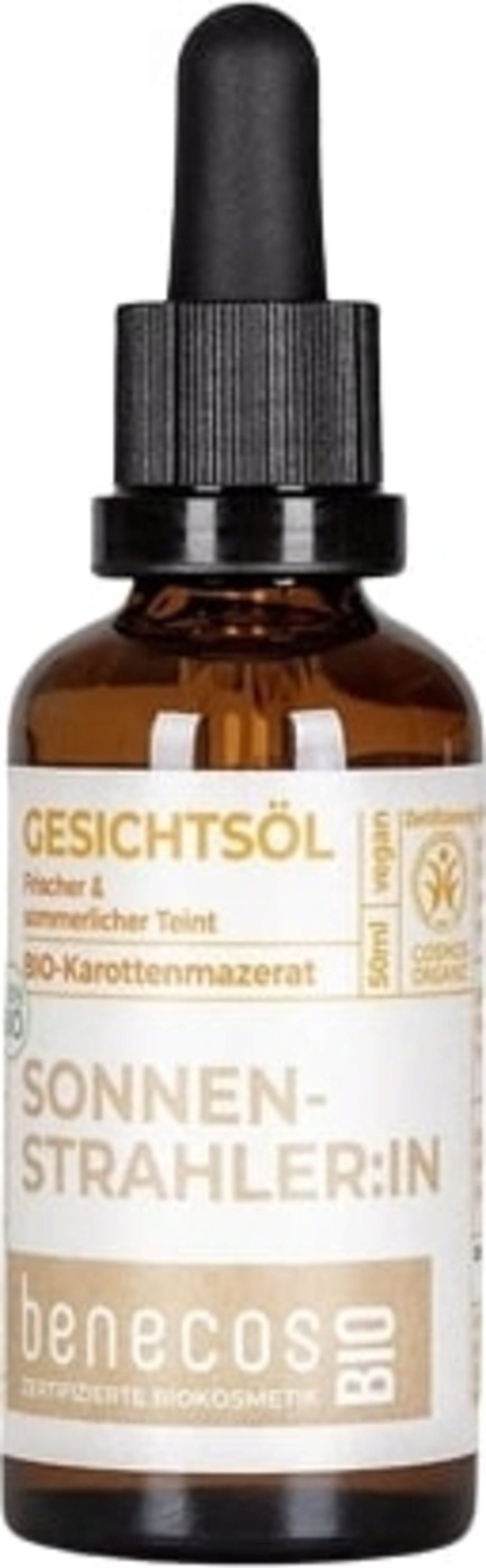 benecos  benecosBIO Gesichtsöl 