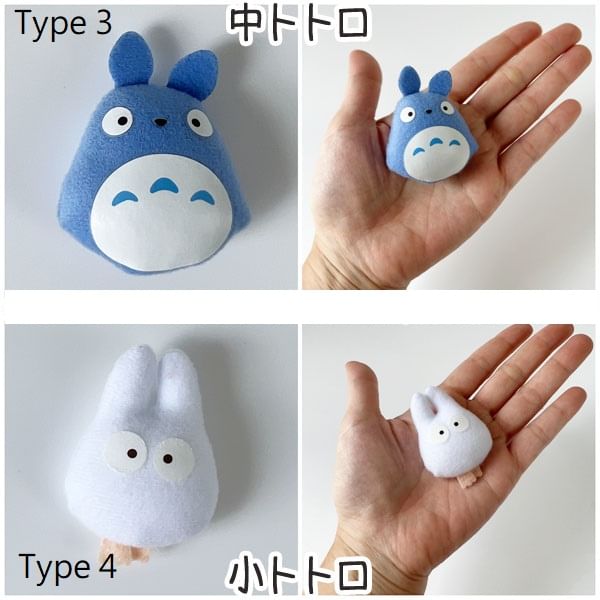 Cafe de Donguri - Minimagneet van Studio Ghibli-personages