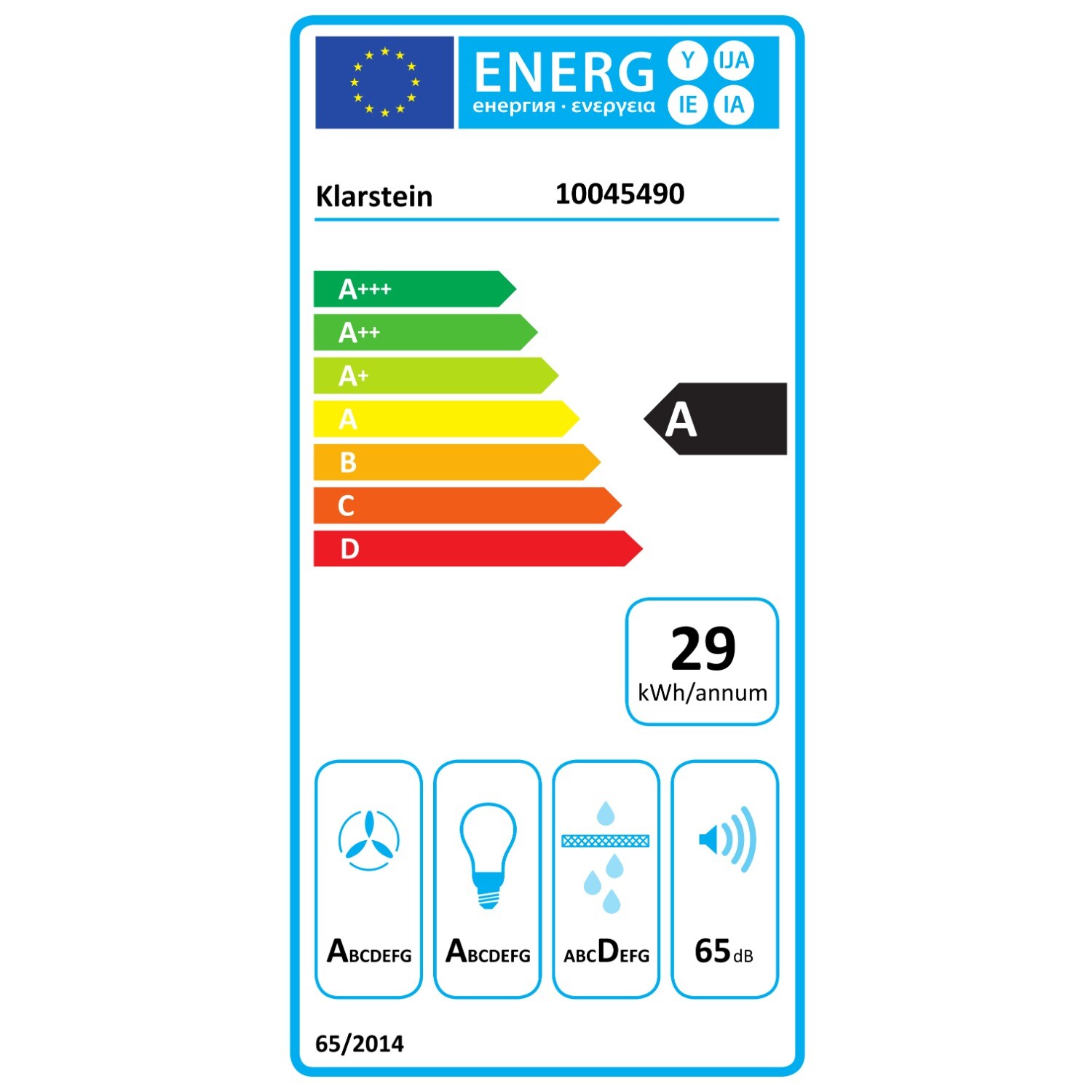 Beretta Premium Inselabzugshaube App Ab-/Umluft 544m³/h LED Aktivkohlefilter Edelstahl