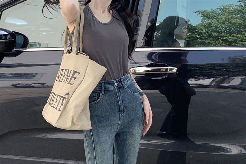 Frigga - High Waist Washed Flared Jeans