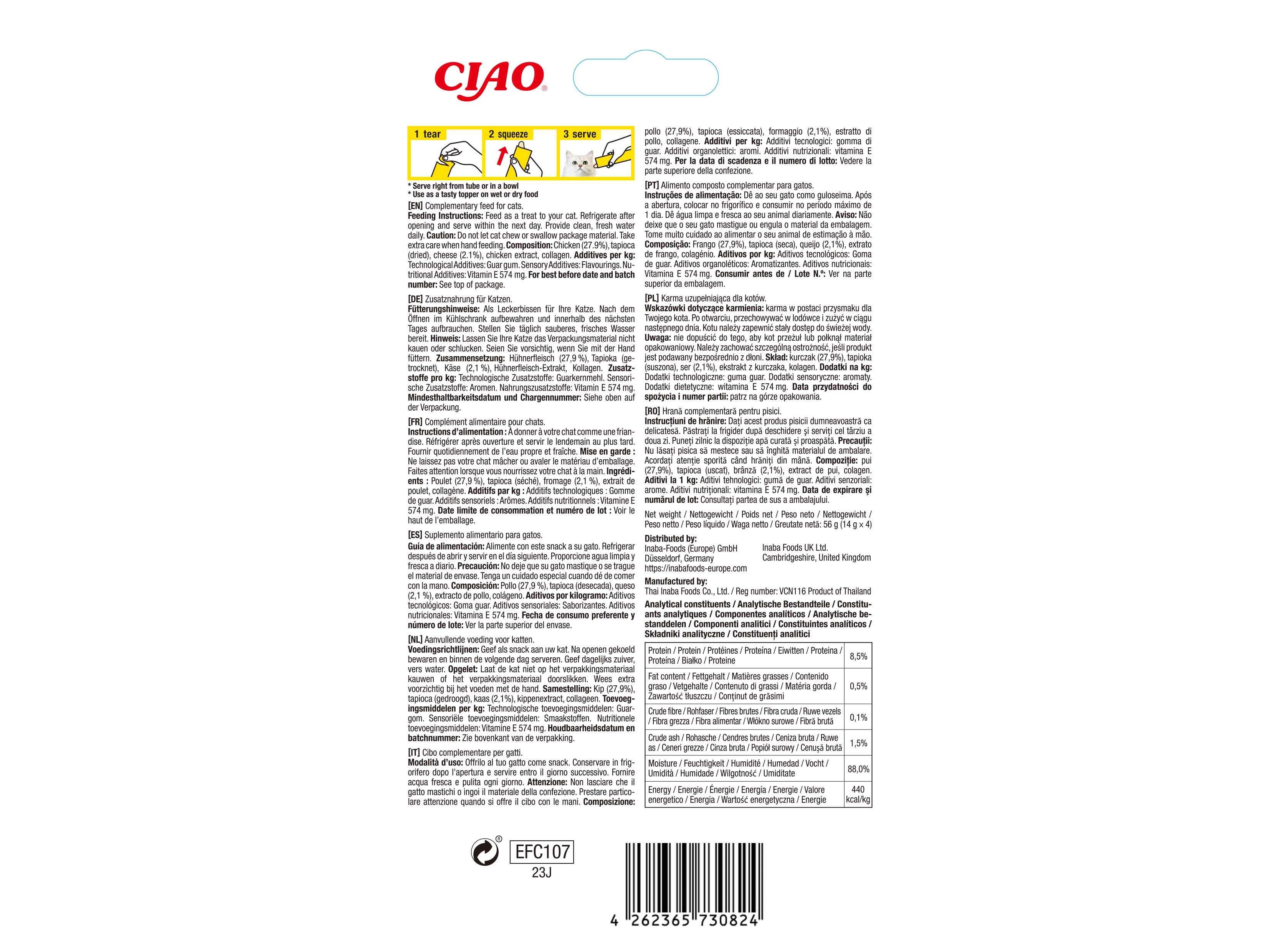 SNACK PARA GATO CIAO CHURU FRANGO QUEIJO 4X14G