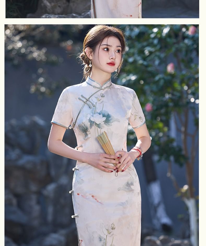 Catamin - Traditionele Chinese korte mouwen, staande kraag, bloemenprint, kikker, knoopsluiting, split, midi-schede, qipao
