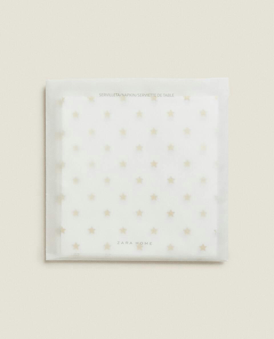 Guardanapos de papel com estampa de estrela de Natal (pacote com 20)