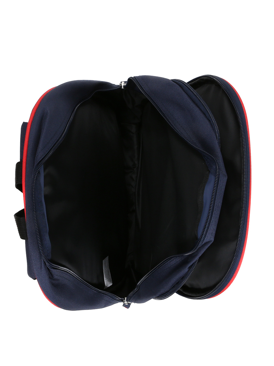 Sac À dos PSG Dome