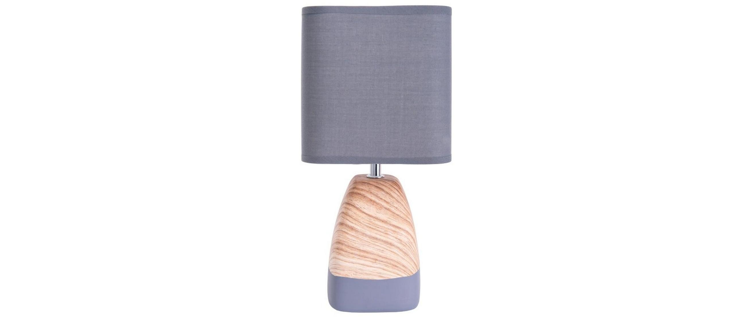 Tischleuchte «Cremona» h: 31 cmKeramik Tischlampe mit Textilschirm