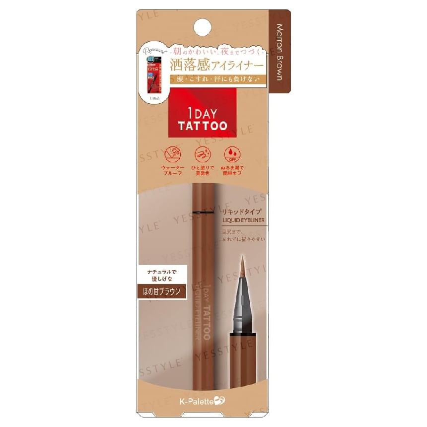 K-Palette - 1 dag tattoo vloeibare eyeliner