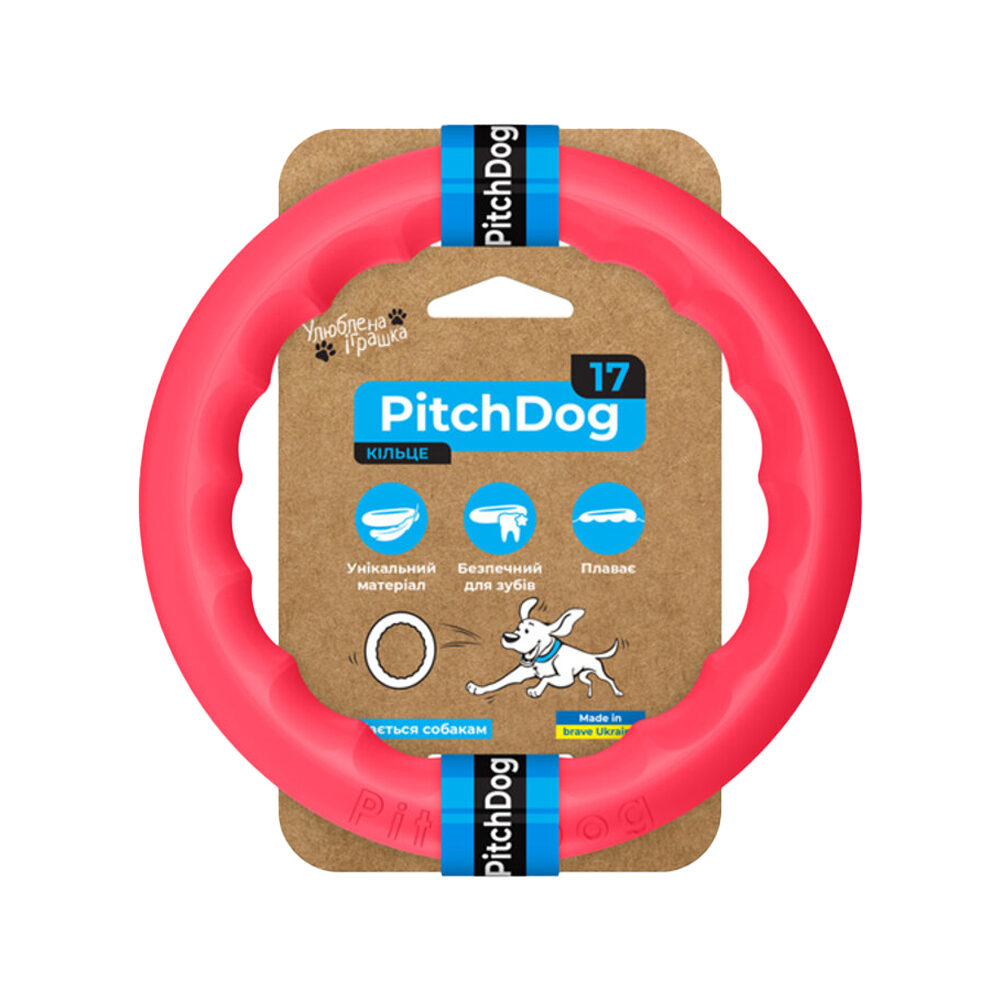 PitchDog Fetch Ring