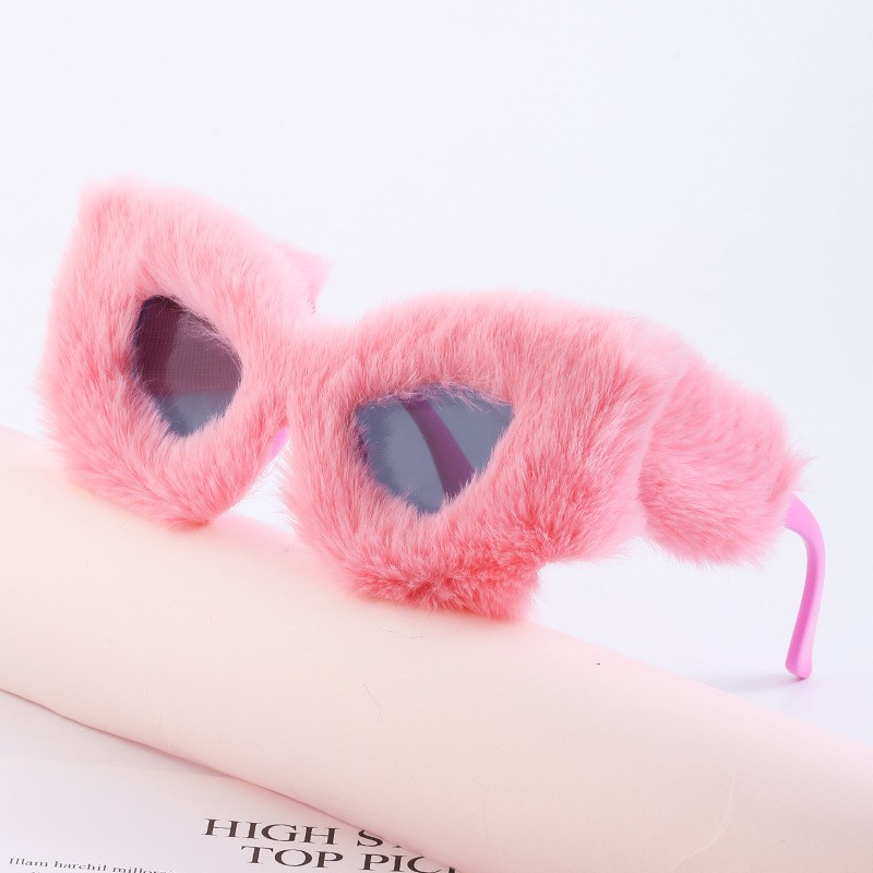 Photo Booth Brille Fotorequisite Party Sonnenbrille Verkleidungs Accessoire für lustige Bilder - Plüsch