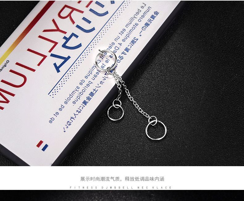 Soosina - Hoop Drop Oorbel / Clip-On Oorbel
