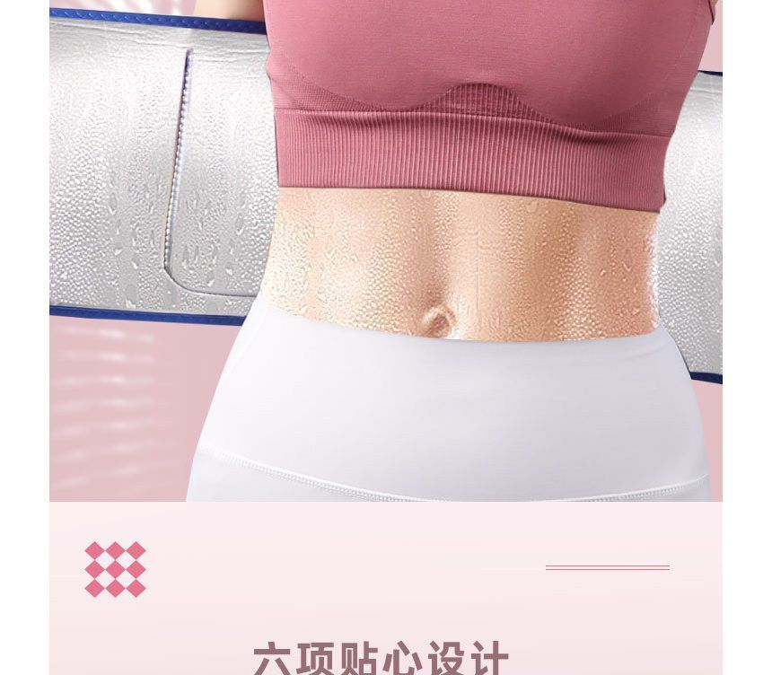 HATHA - Sport tailleband