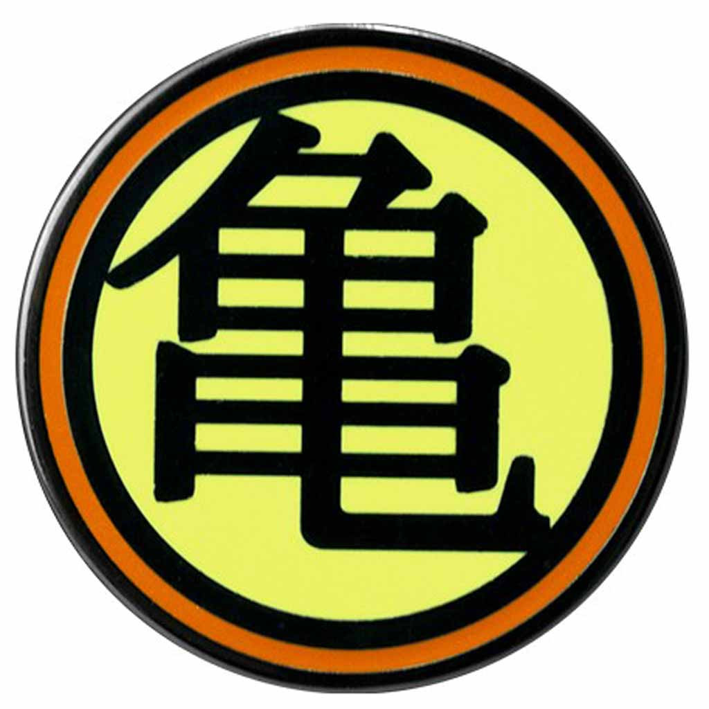 Dragon Ball - Pin's Kame Symbol