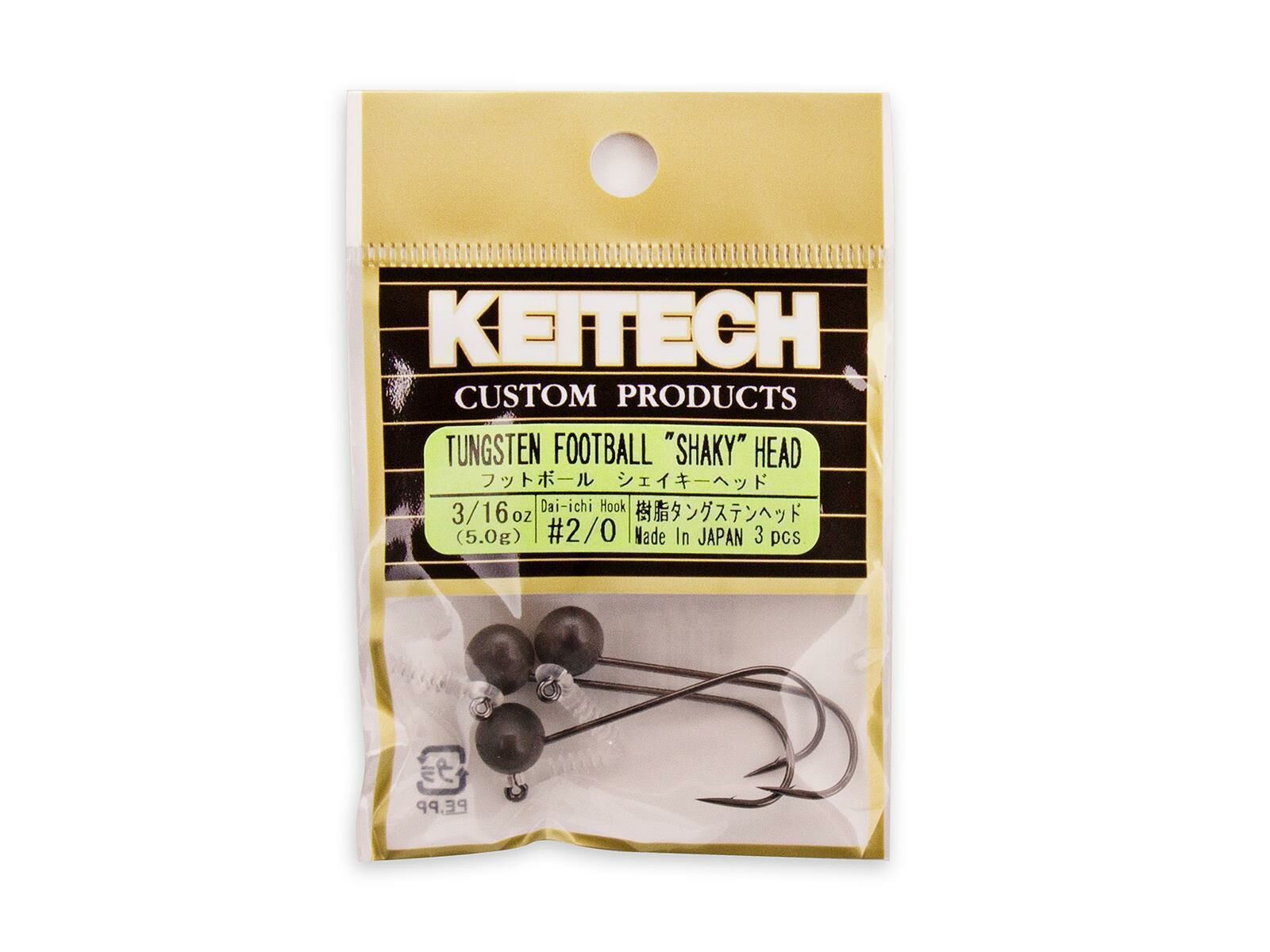 Tungsten Football Shaky Head - Gr. 2/0 (5.0g)