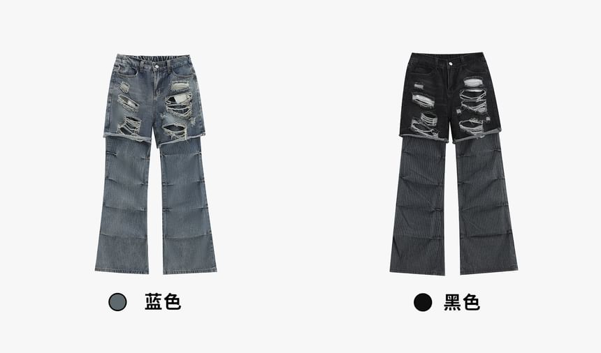 Banash - Gewassen, versleten baggy jeans