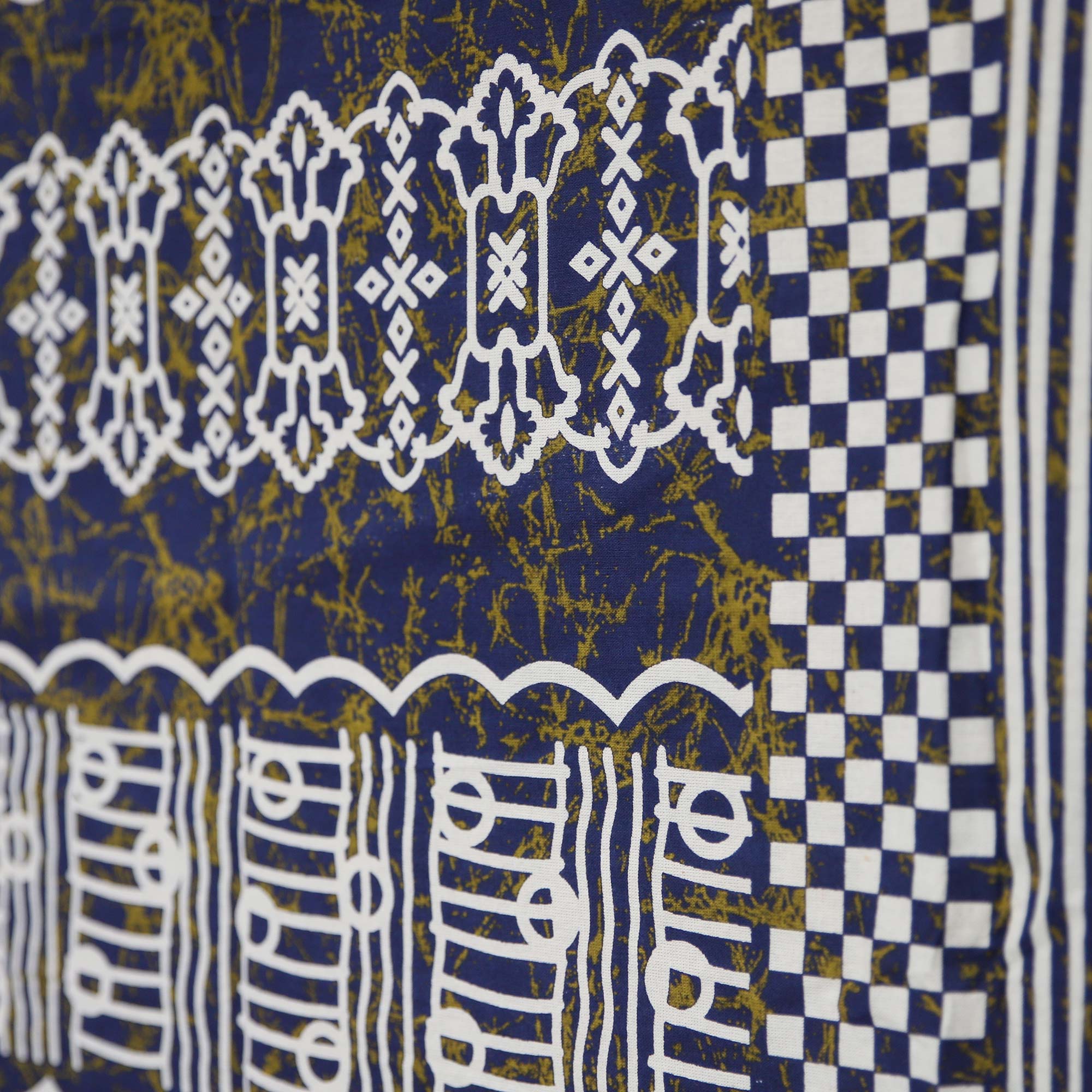 Tagesdecke 'Hukha', blau, weiß, L 240 cm, B 213 cm von fischer's lagerhaus