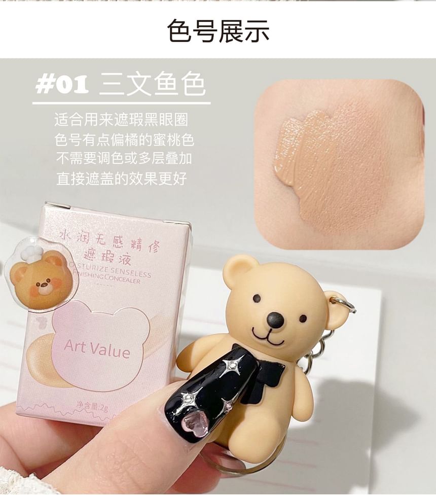 Art Value - Bear Keychain Moisturizing Concealer - 3 kleuren