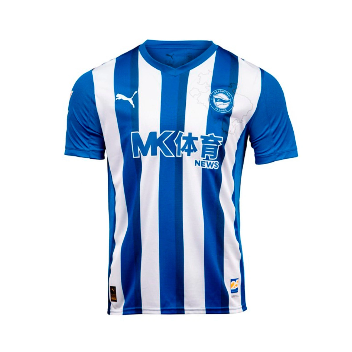 Camisola Puma Alaves Primeiro Equipamento 2025-2026