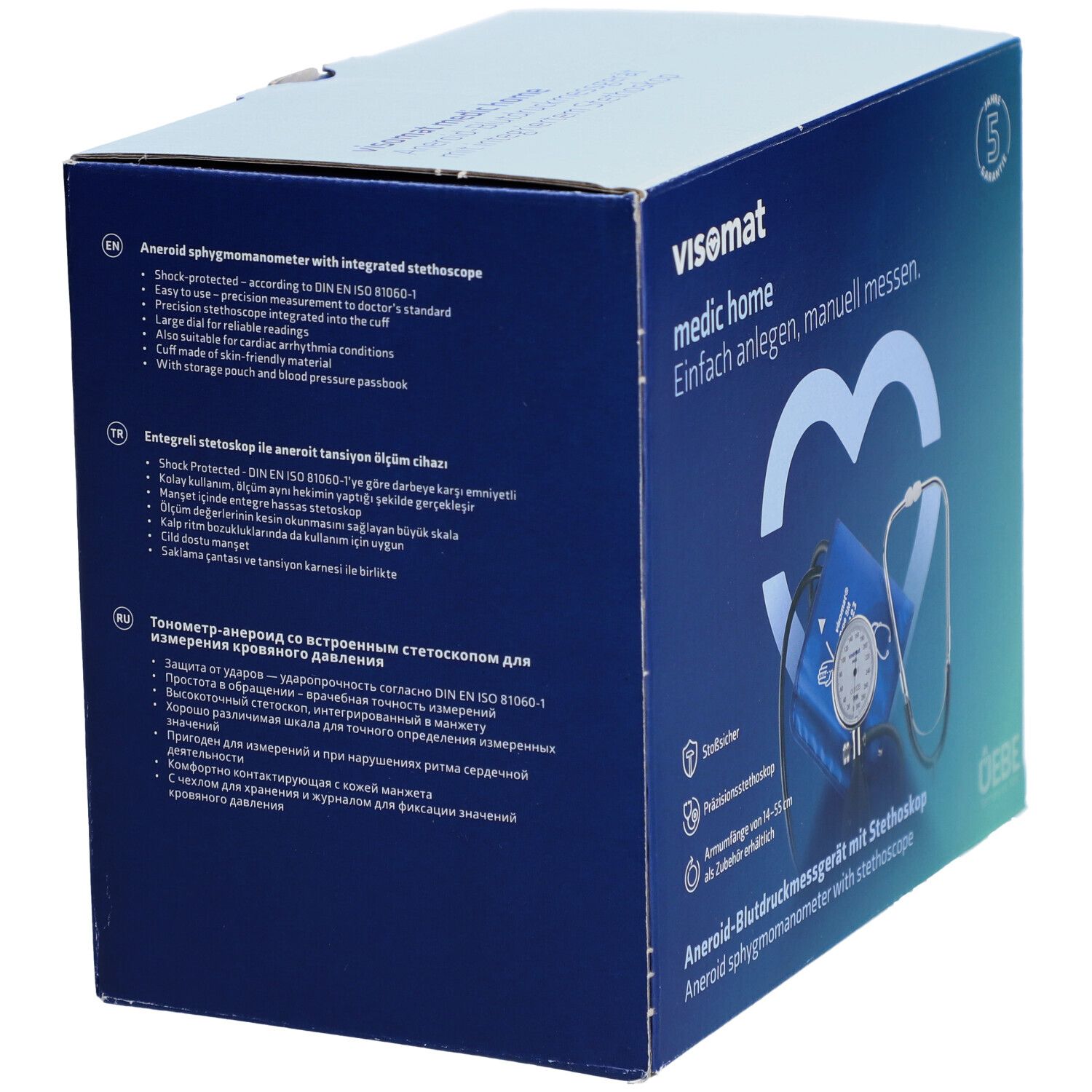 visomat® medic home XXL 43-55 cm