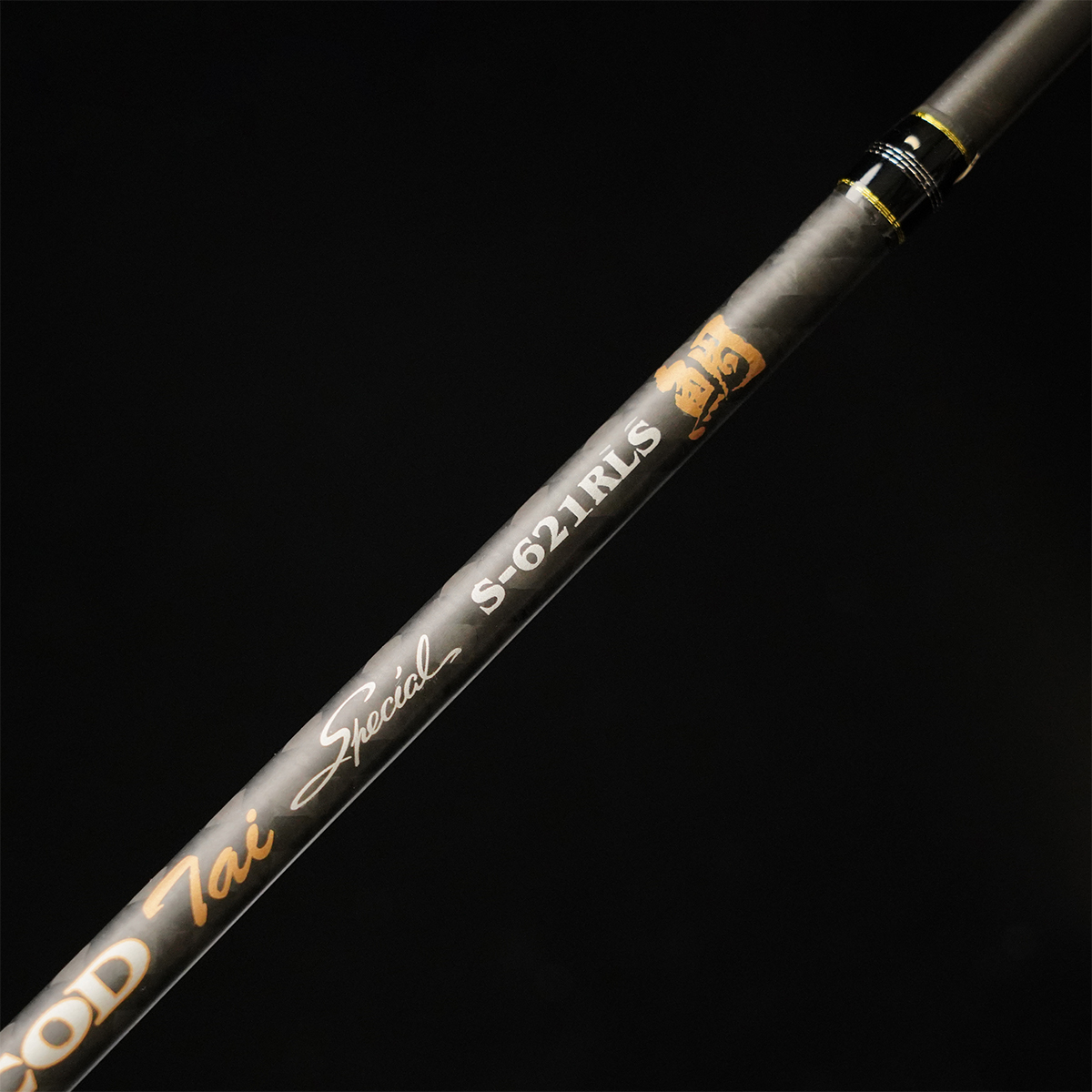 TAI Special Spinning Rod Black Hole USATAI Special Spinning RodCanne spinning pour la pêche verticale6.2' (1m89), 15-60g, 5-20lb