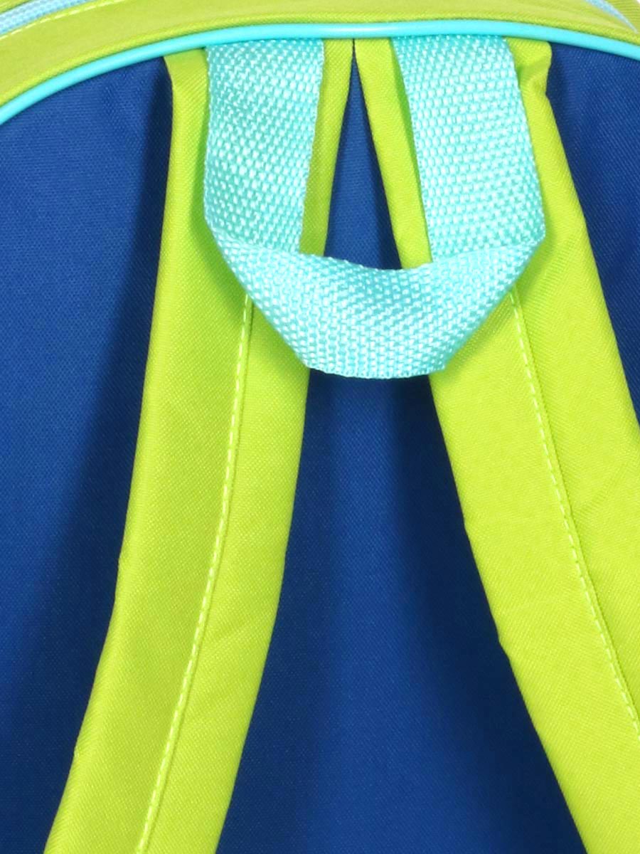 Sac À dos Pat Patrouille Playtime Mini