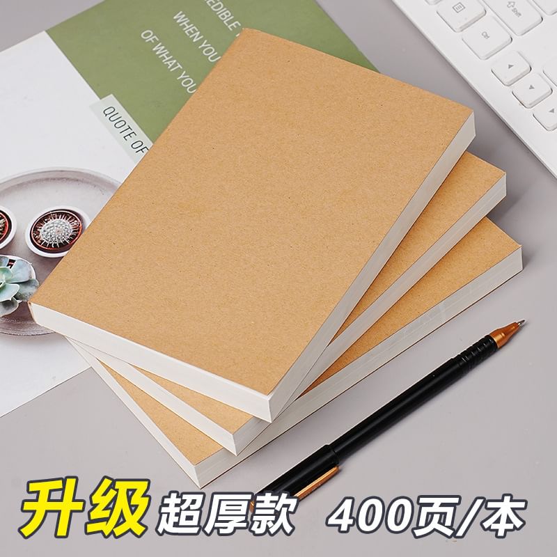 Jun's Journal - Kraftpapier A5/B5 notitieboek (verschillende ontwerpen)