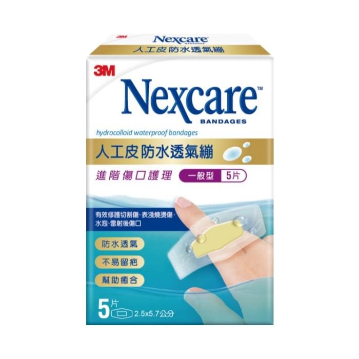 3M - Nexcare Hydrocolloïde Waterdichte Verbanden