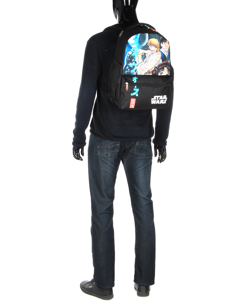 Sac À dos Star Wars Legends