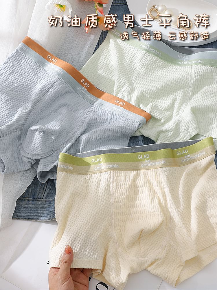 Pancherry - Boxershorts met contrasterende afwerking / set
