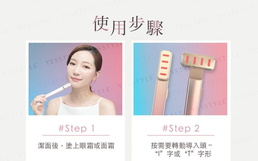 BiMix - One Touch EMS Beauty Wand