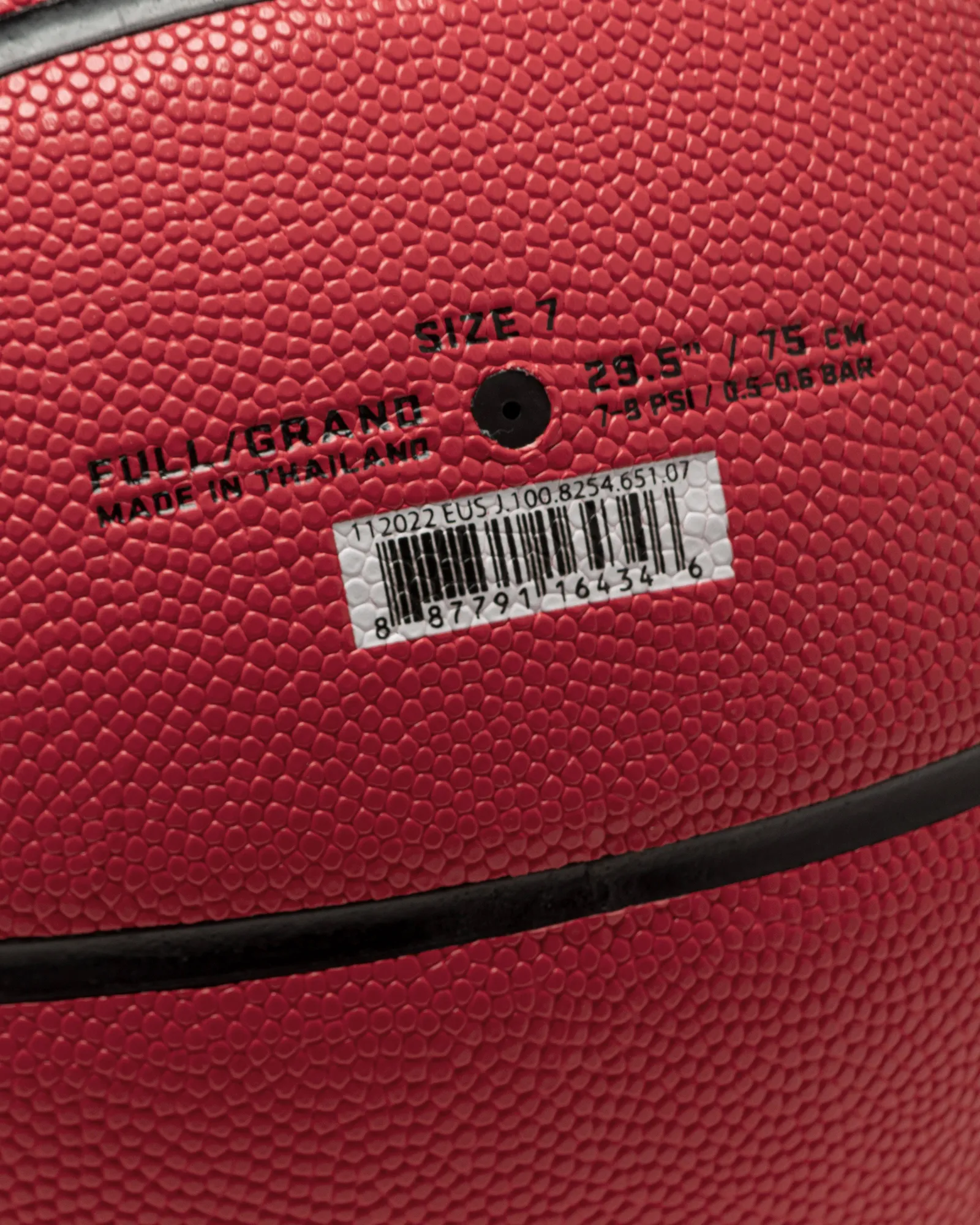 Jordan JORDAN ULTIMATE 2.0 8P DEFLATED SIZE 7