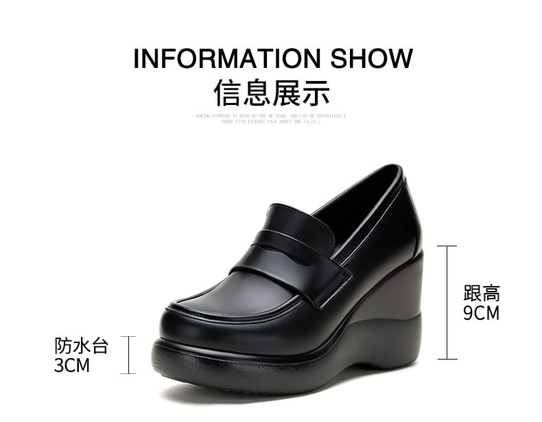 Obelie - Platform Wedge Penny Loafer Pumps