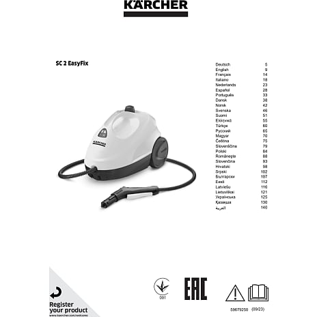 Kärcher SC 2 EasyFix damprenser