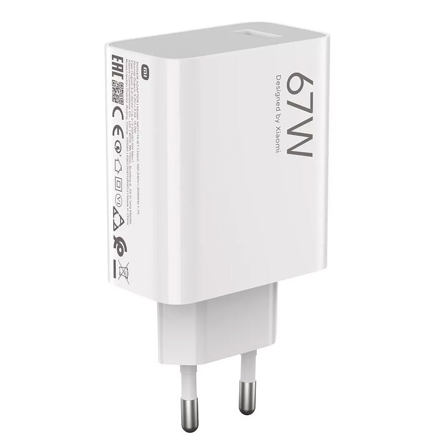 Xiaomi Hyper Charger 67W Blanc