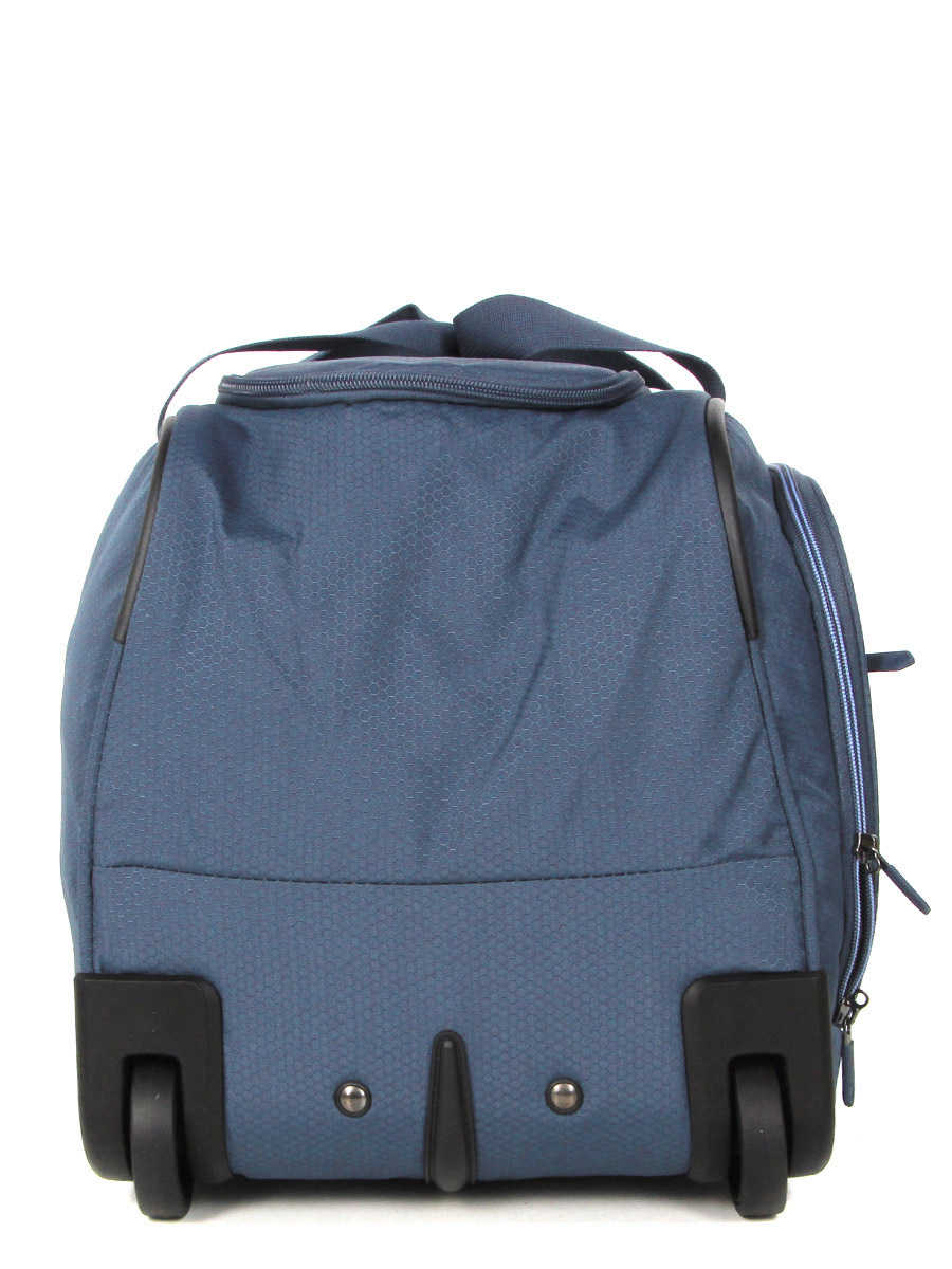 Sac de voyage À roulettes Travelite Skaii 65 cm