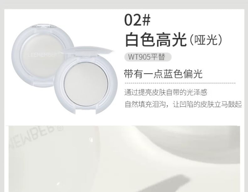 LEEMEMBER - Glanzende highlighterpoeder - (2-4)