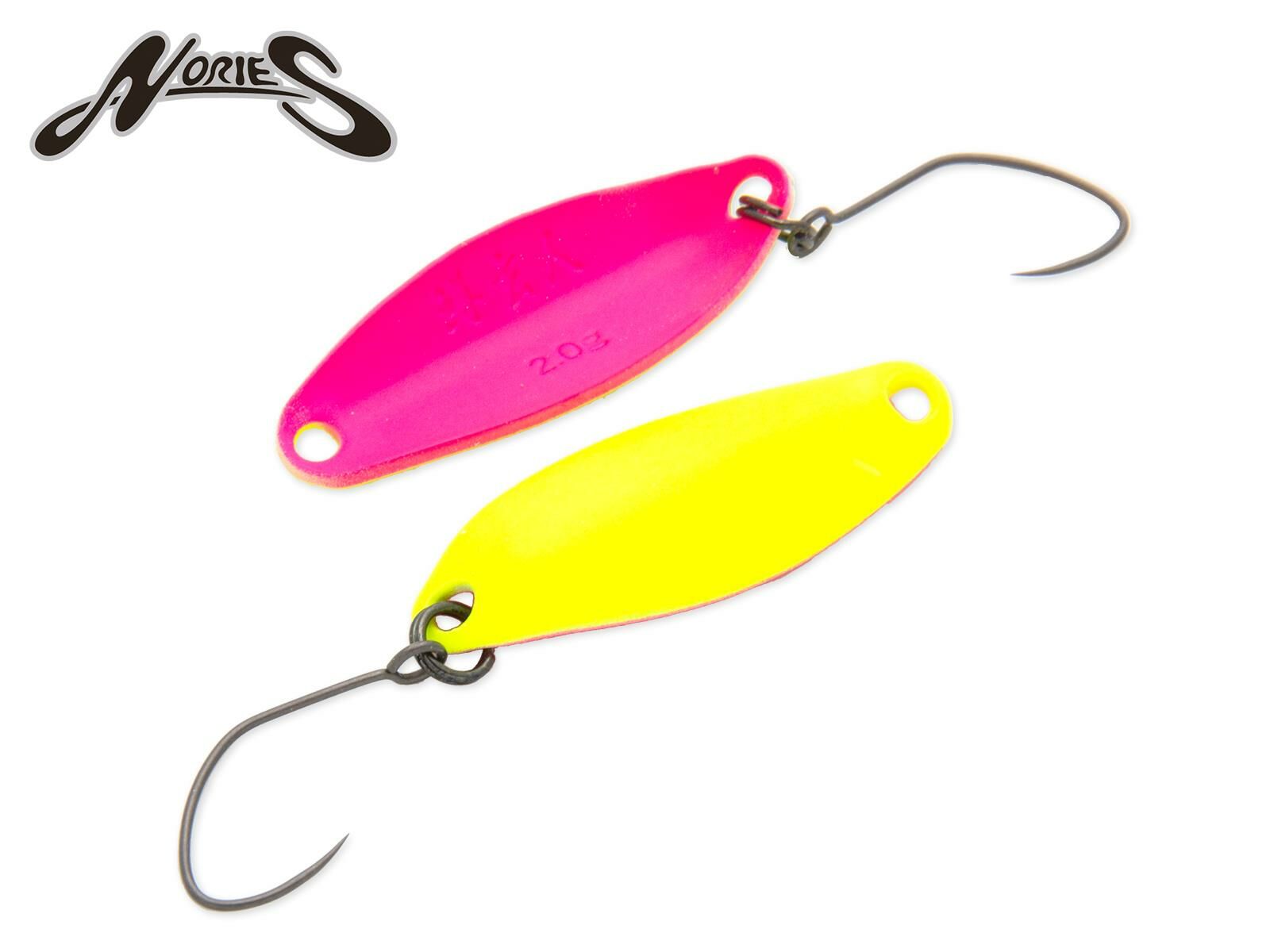 Masukuroto 2.0g (Nories)