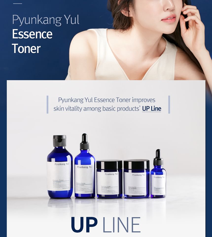Pyunkang Yul - Essence Toner 100ml